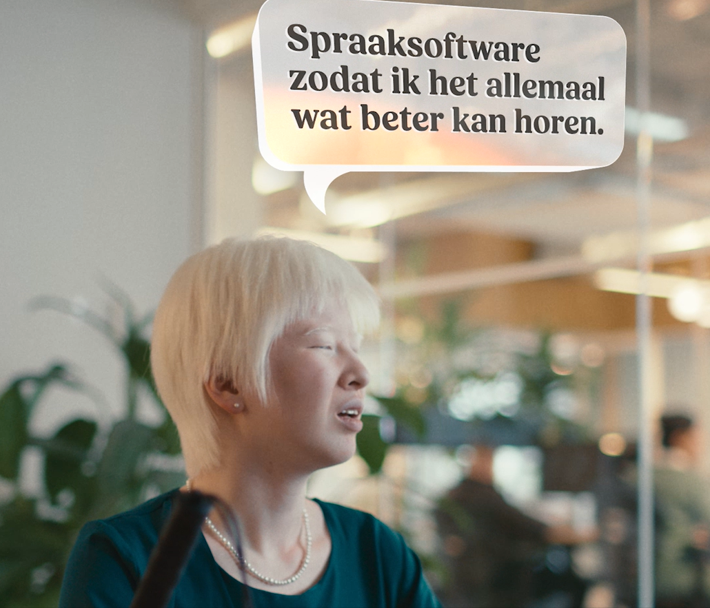 Still uit de campagnevideo ‘Heb je iets nodig?’ op werk